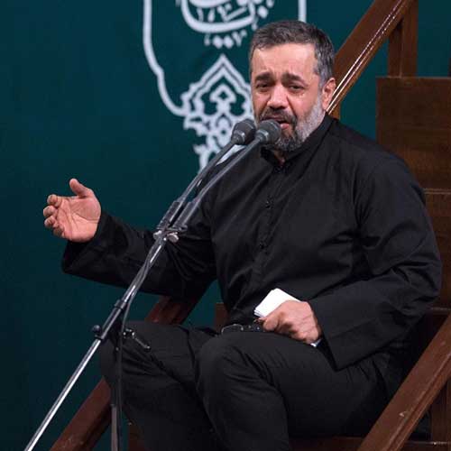 محمود کریمی اسمت رو میزنه صدا تپش قلبم